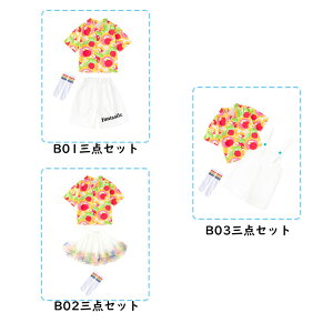 ԕ  gbvX  XJ[g Tybg Zp Jt  qp LbY _Xߑ qbvzbv ZbgAbv j̎q ̎q o `A_X ct \ c Ǝ C