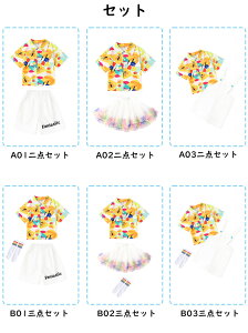 ԕ   gbvX XJ[g Tybg Zp Jt  qp LbY _Xߑ qbvzbv j̎q ̎q ZbgAbv `A_X ct \ c Ǝ Cxg 