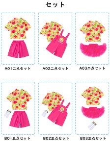 LbY _Xߑ sN  Vc gbvX `[XJ[g Tybg Zp  ZbgAbv qbvzbv q j̎q ̎q `A_X ct \ c Ǝ 