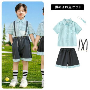 q F XgCv  Vc Zp XJ[g w@  LbY _Xߑ qbvzbv Y2K ZbgAbv o j̎q ̎q ct ۈ牀 w Ǝ \ c c