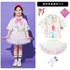 LbY _Xߑ }`J[ Vc  gbvX Zp XJ[g  qbvzbv Y2K ZbgAbv q j̎q ̎q ct ۈ牀 w  Ǝ `A_X 