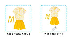 q F ԕ  Vc Zp XJ[g CG[ 邢  LbY _Xߑ qbvzbv Y2K ZbgAbv j̎q ̎q ct ۈ牀 w Ǝ `A_X c c