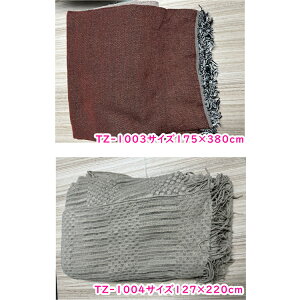 y݌ɏzuPbg 唻 Ђ| k tW \t@[Jo[ }`Jo[ n lGʗp |ѕz SALE