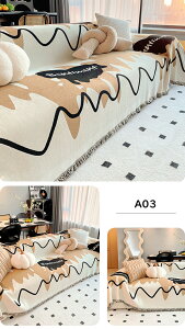 �\�t�@�[�J�o�[ �}���`�J�o�[ �ėp �k���� �t�����W�t�� �� �唻 ���� ������� ����Ȃ� �܂Ƃ��h�~ ����h�~ �\�t�@�[ �I���� �I���� ���L�΍� ���@�\ ����� �x�b�h �e�[�u�� �s�A�m ��