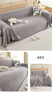 北欧風 ソファーカバー マルチカバー かけるだけ 柄 長方形 おしゃれ シンプル 滑り止め 爪とぎ防止 防塵カバー ソファー 肘あり 肘無し ベッド テーブル ピアノ こたつ 犬猫対策 多機能 洗