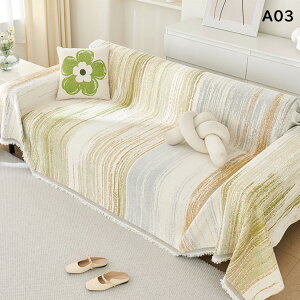 ソファーカバー かけるだけ マルチカバー 北欧風 四季通用 フリンジ付き 大判 おしゃれ ずれない 爪とぎ防止 ほこり防止 ソファー 肘あり 肘無し ベッド テーブル ピアノ こたつ 犬猫対策 多