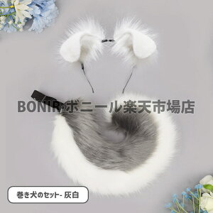 b b  蕗 jp l nEB RXv  p[eB[ Jt ubN x[W O[ zCg tFXeBo RX`[  Cxgߑ 䔭\
