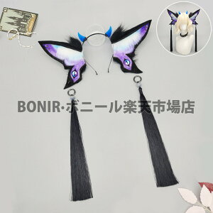   b 蕗 jp l nEB RXv  p[eB[ ANZT[ wbhoh d ubN u[ bh  Vv  Jt tFXe