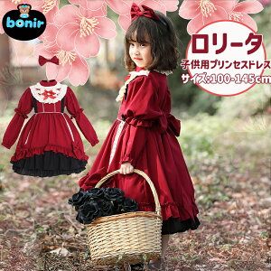 [^ qhX ̎q s[X [X NVJ nEB p[eB[ߑ { wAANZT[ a NX}X SX vZX   LbY