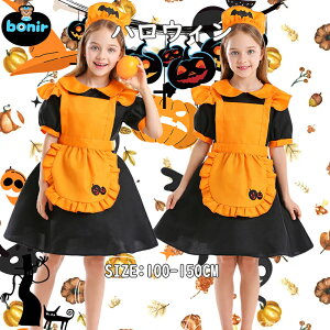 Ch ̎q qp s[X RXvߑ a nEB NX}X v[g w| ptH[}Xߑ LbYhX p[eB[hX 킢ߑ RX`[ ʐ^