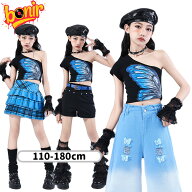 キッズダンス 衣装 黒 ブルー 女の子 へそだし 子供用 ヒップホップ ステージ衣装 蝶柄 発表会 ヒップホ…