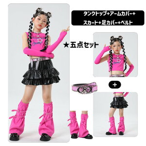 qp ̎q _Xߑ sN _[NsN ubN Xe[Wo qbvzbvX^C KPOP ؍ ߑ ւ \ LbY_Xߑ ubN _[NsNqbvzbvX