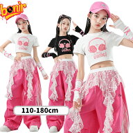 子供用 女の子 ダンス衣装 ピンク ダークピンク ブラック ホワイト ステージ演出 ヒップホップ演出服 動…