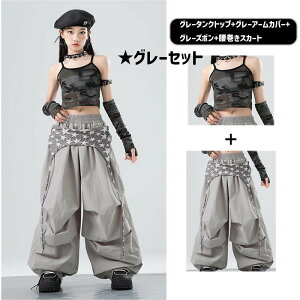 qp ̎q qbvzbv ߑ LbY_Xߑ O[ ׁ[W J nCEGXg Chpc ^Ngbv A[Jo[ _X\ K  O[vo HIPHOP \ K