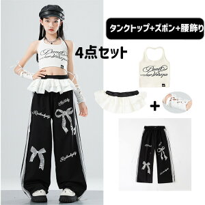 qp ̎q LbY_Xߑ ubN zCg qbvzbv hiphop k-pop jazz _XK \ Y2K  ㉺Zbg \ Xg[g X^C  qbvzbv wZs 