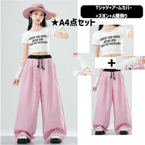 qp _XX^C ̎q ߑ `FbN A[EH[}[ TVc Y{ zCg sN jazz  ؍ \ Y2K ACh KPOP c LbY_Xߑ LbYo C