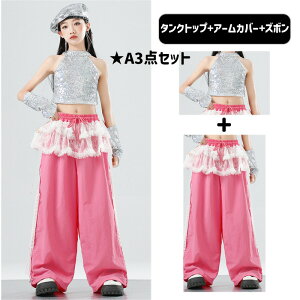 ̎q ACh Vo[ sN ^Ngbv XJ[g Y{ A[Jo[ KPOP _X\  Xe[Wߑ LbY_Xߑ Y2K   _XX^C ߑ jaz