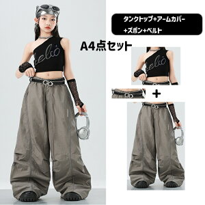 Y2K ̎q Y{ ubN O[ XJ[g A[Jo[ KPOP _X wZ\  o ACh  Xe[Wߑ LbY_Xߑ  _XX^C 