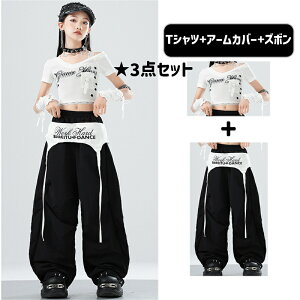 nCgbv LbY_Xߑ ̎q Y2K qbvzbv KPOP  TVc  Y{ XJ[g A[Jo[ \   o ACh Xe[Wߑ  _XX