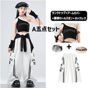 ptH[}Xߑ ̎q ^Ngbv h Ќ P A[Jo[ lbNX JAZZ qbvzbv_X \ KPOP LbY_Xߑ Y2K   o ACh Xe[