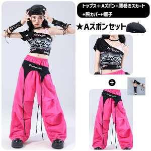 ̎q LbY_Xߑ gbvX V[cp Y{ Xg[g HIPHOP Y2K K-POP qbvzbv ubN sN  XJ[g A[Jo[ rJo[ I pNn tďH \ 