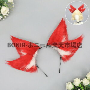  Ԍ b jp wbhoh nEB RXv 킢 ӂӂ ς̎ ANZT[ p[eB[ J`[V wbhoh  Õ   bh tHgBe