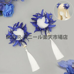 �ފ݉� ������ �N�g�D���t�� �j�����p �w�A�A�N�Z�T���[ �N���X�� �w�A�s�� ������ �_��I ������ ���B���e�[�W�� �N���X�A�[�g �J�`���[�V�� �ӂ�ӂ� ���b�h �s���N �u���[ �t�H�g�B�e�p 