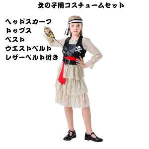 C RX`[ qp nEB  j̎q ̎q hX pcZbg o_i ACpb` RXv LbY c w w Cxg \ ߑ p[eB[ D 