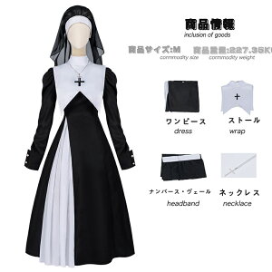 VX^[ C  nEB RXv cosplay  C C Cm qt qt 鋳t  RX`[ lp fB[X VX^[ }XN m     s[X 