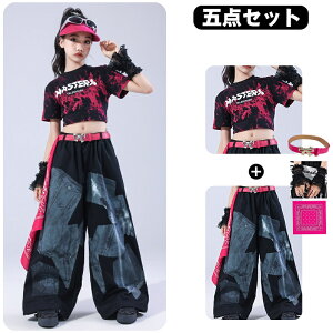 LbY _X ̎q WjA WY ւo ZbgAbv qbvzbv Xg[gn Xe[W \ ptH[}X ㉺Zbg   q q_T[ gh f