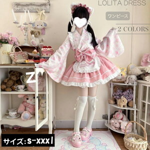 [^hX Ch  s[X cosplay nEB ߑ fB[X q ̎q   SVbN Ã { t `[ ӂ [XAbv JtFX  