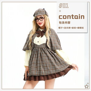 nEB  ߑ fB[X T㕗 V[bNz[Y RXv s[X `FbN eqyA eqR[f p NVbN w  \ p[eB[ Cxg H~RX