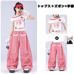 LbY _Xߑ ̎q WY HIPHOP ߑ ZbgAbv  ItV_[ Nbvh ւogbvX bh`FbN Chpc [X ؍n Xg[gn  