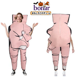  nEB  jp lp s[XTC VTC ̃|[Y  tBK[ Ȃ X|W   ] l^n cosplay ϑ RX`[ IV p[eB[