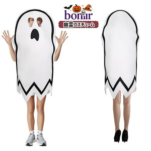 S[Xg S  X|W  nEB  zCg HRX`[  jp lp  ] cosplay ϑ z[ | ̎ ~ IV p[eB[