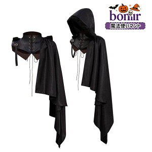 ߖX^C ATV Q[ Aj} TCo[pN @g t[h }g V_[ P[v EBb` nEB  jp lp  cosplay ϑ SVbN I 