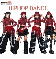 レッド キッズダンス衣装 女の子 セットアップ スパンコールトップス 長袖 ブラック スカート ズボン 子…