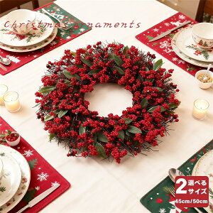 NX}X[X NX}X 45cm/50cm[X hA  rO v[g  j Ǌ| Mtg  Cxg