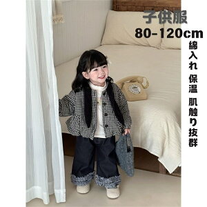 qR[g S5TCY q {AR[g c R[g K[Y g AE^[EFA AE^[ ~  ̎q ӂӂ WPbg fjY{ LbY xr[ g[i[  h