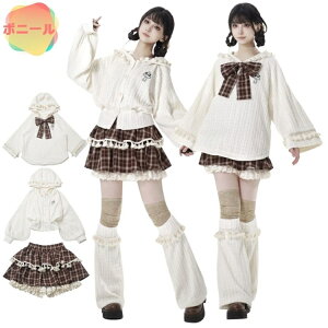 �����[�^ ���f�B�[�X �X�J�[�g �Z�b�g�A�b�v ���� �R�X�v�� �`���R�`�F�b�N �j�b�g ������ �w���� �ߑ� �t�H ���� ���q������ �n���n�R�[�f �f�[�g�� ���b�O�E�H�[�}�[�t�� ������ �ӂ��