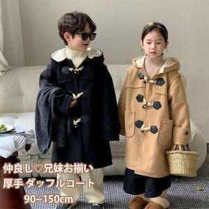 _btR[g XN[R[g Z WPbg Z o t[ht AE^[ j̎q ̎q 킢 ubN x[W O q yAbN ǂ xr[  IV