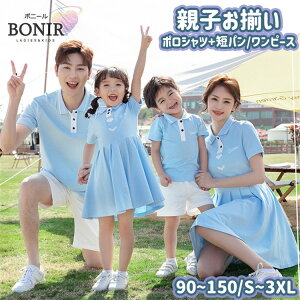 sN u[ eq yAbN ㉺Zbg fB[X ̎q s[X Y j̎q |Vc  Zp Zo pp }} l q eqR[f LbY IV JbRC