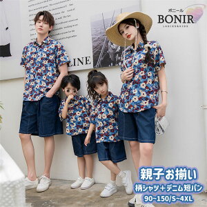 ԕ Vc eq yAbN ㉺Zbg fB[X ̎q Y j̎q An nC Vc fj Zp Zo pp }} l q eqR[f LbY IV Jb