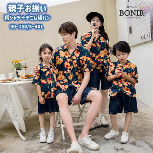 ԕ CG[ Vc eq yAbN ㉺Zbg O[ lCr[ An fj Zp Zo pp }} l q eqR[f LbY fB[X ̎q Y j̎q I