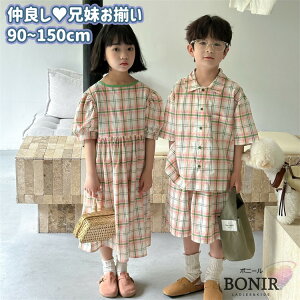 ^[^`FbN Z ǂ q zCg IW O[ ̎q  s[X  o[ O j̎q  Vc Zp  킢 LbY s C r[`