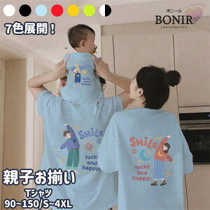 y7 colorszTVc eq Jbv  eqR[f eq   NR[f p pp }} l q Ƒ Y fB[X LbY ̎q j̎q  s C ][g 