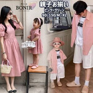 2F n o[ s[X eqyA  O[ sN fB[X ̎q ꏗ  O eqR[f j̎q Y  Vc }}  pp q q Ƒ LbY  