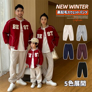 y5FWJENсzeq XEFbgpc Y{ yAbN Jbv Ƒ H~ l[r[ Cbh ubN O[ ItzCg l fB[X Y q pp }} 