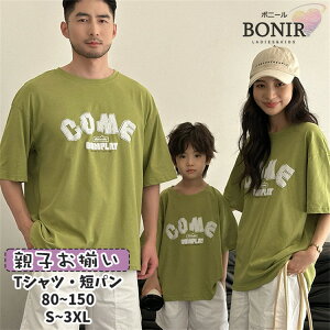 yAbN TVc ĕ eq Jbv Ƒ t O[   p zCg  Zp V[gpc o ǂ l q pp }}  q LbY ̎q j̎q fB[