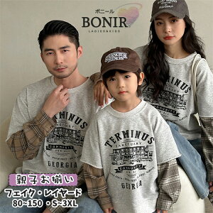 eq g[i[ yAbN Jbv Ƒ t H  O[ DF  tFCNEC[h fj pc Y{ o ǂ l q pp }}  q LbY ̎q j̎q 